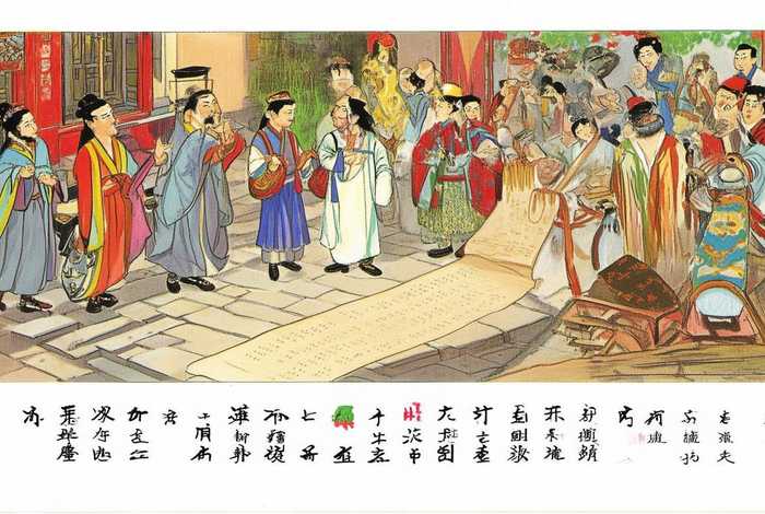 中国历史故事 英文演讲稿（中国历史故事 英文演讲稿三分钟）