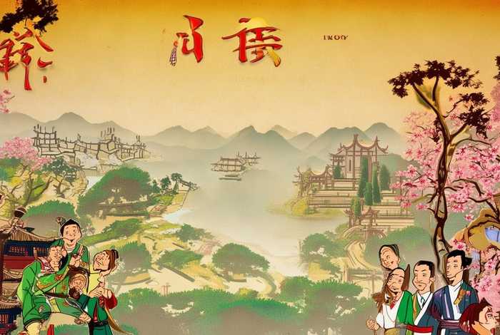 中国历史人物故事动画片 - 中国历史人物故事动画片视频