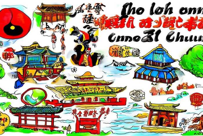 中国历史文化手抄报一年级,中国历史文化手抄报一年级内容 中国历史文化手抄报一年级,中国历史文化手抄报一年级内容