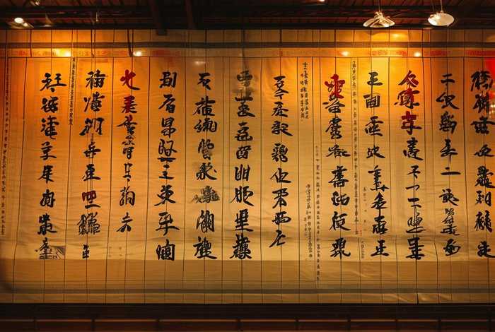 中国历史上发生的重大革命事件和时间顺序；中国革命重大事件时间表