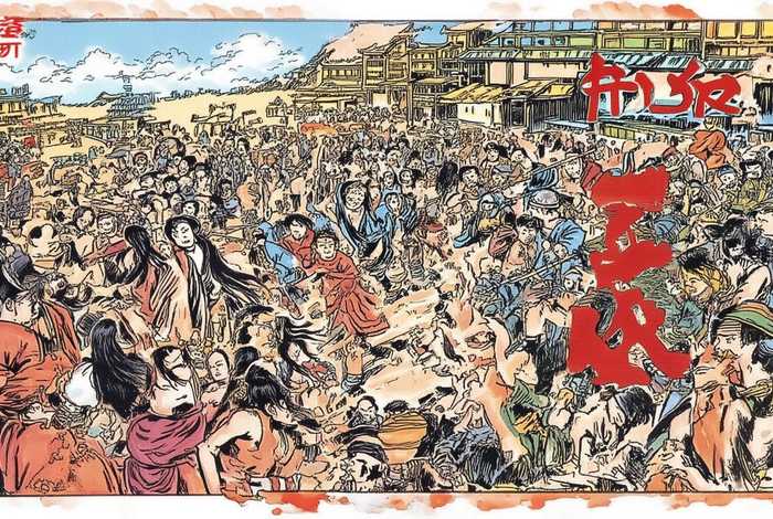 中国历史漫画故事47册，中国历史漫画故事47册免费阅读