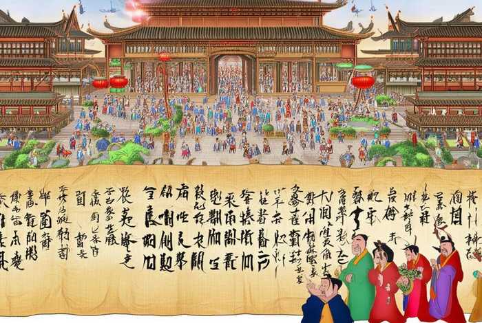 中国历史故事44集视频 中国历史故事44集视频大全 中国历史故事44集视频 中国历史故事44集视频大全