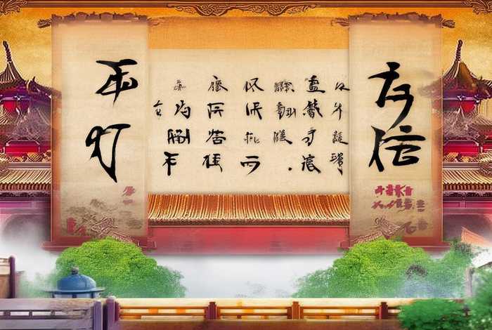 中国历史故事片头片尾，中国历史故事片头片尾曲