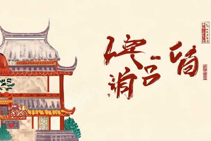 中国历史故事绘本画简单又漂亮 中国历史故事绘本画简单又漂亮怎么画