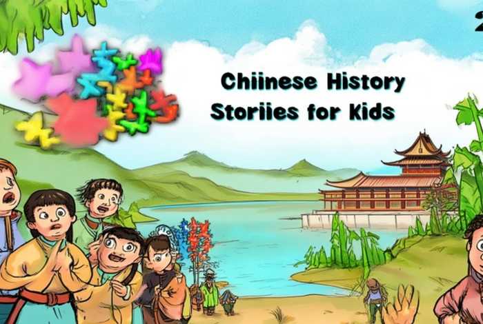中国历史故事儿童版26集 中国历史故事少儿彩绘版 中国历史故事儿童版26集 中国历史故事少儿彩绘版