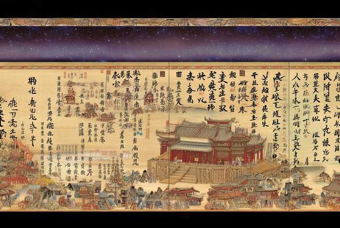 中华上下五千年中国历史故事,中华上下五千年的故事 中华上下五千年中国历史故事,中华上下五千年的故事