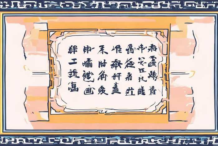 中国历史事件手抄报简单、历史事件手抄报简单又漂亮