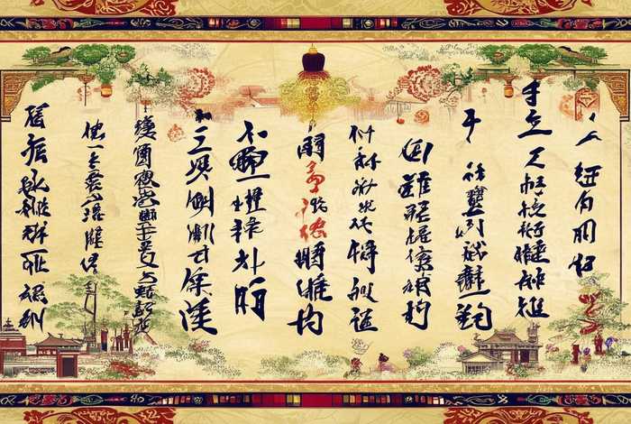 中国历史记忆故事手抄报内容，中国历史记忆故事手抄报内容怎么写