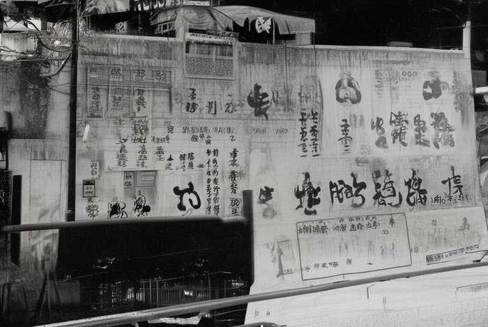 涿鹿之战产生了怎样的历史影响？ - 涿鹿之战产生了怎样的历史影响20字