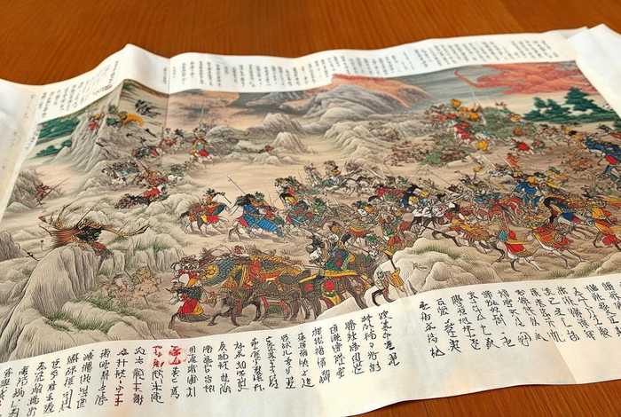 中国历史故事彩绘图,中国历史故事彩绘图片 中国历史故事彩绘图,中国历史故事彩绘图片