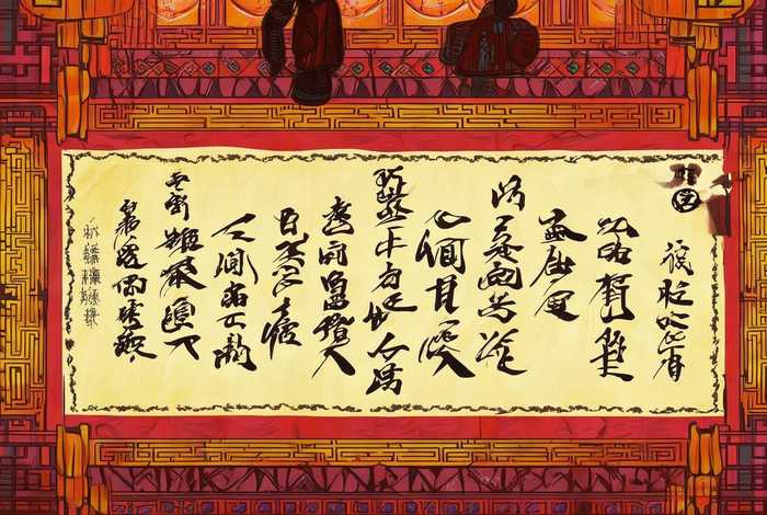 中国历史故事典故手抄报 - 中国历史故事典故手抄报图片