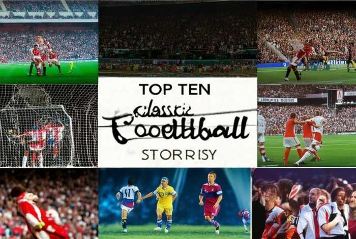 足球十大经典故事（足球十大经典故事简短）
