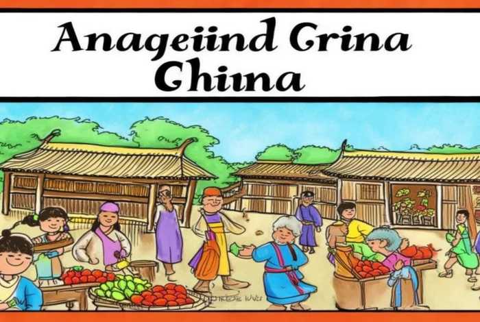 中国历史绘本故事大全 - 中国历史绘本故事大全三年级