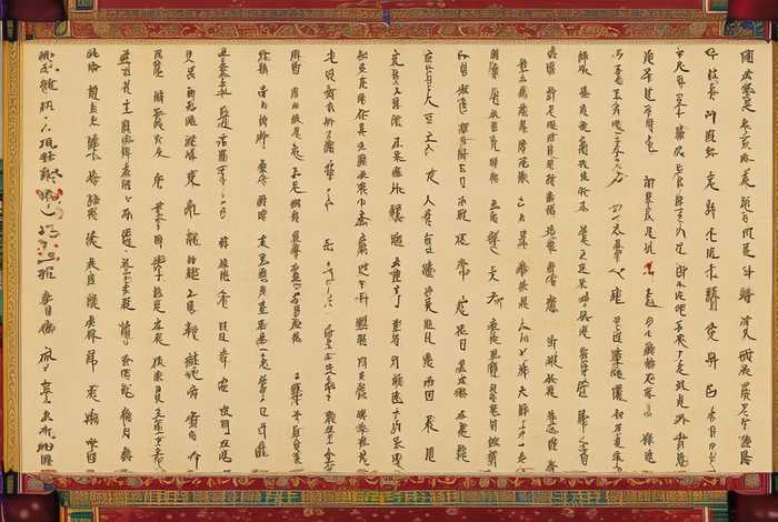 中国历史故事书作家榜、中国历史故事书作家榜单图片