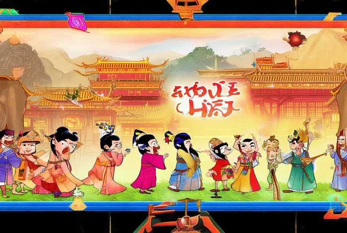 中国历史故事幼儿书电子版，中国历史故事幼儿书电子版免费阅读