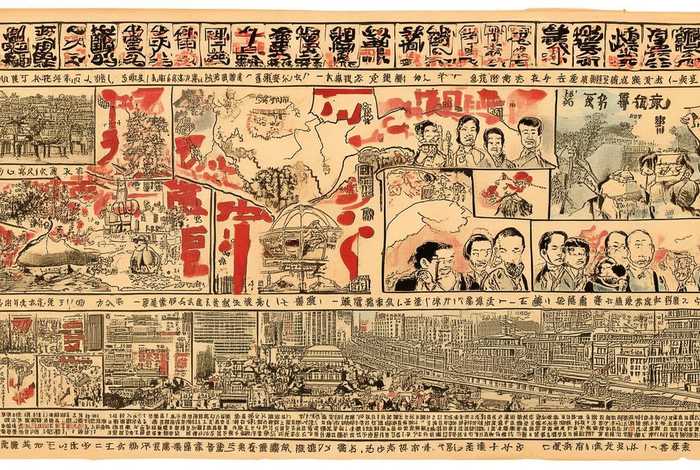 中国历史近代史(中国历史近代史手抄报) 中国历史近代史(中国历史近代史手抄报)