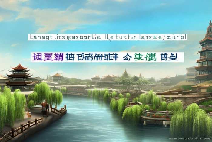中国历史和平时间最长时期 中国历史和平时间最长时期是哪一年
