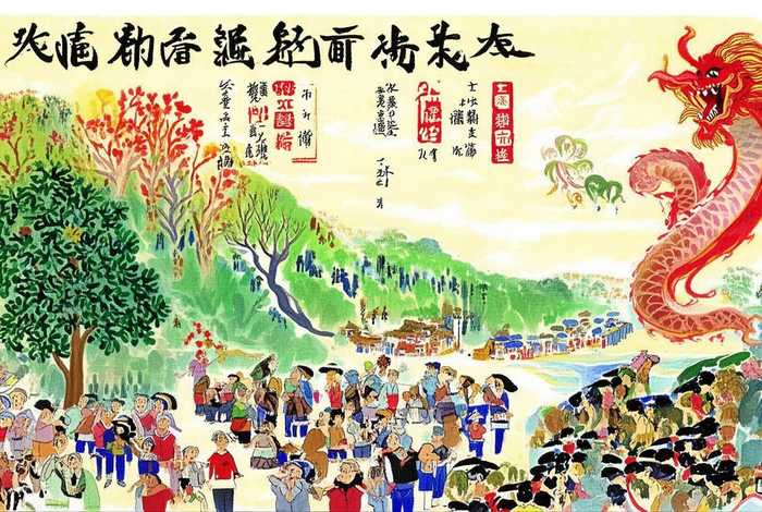 中国脱贫故事手抄报（中国脱贫故事手抄报图片）