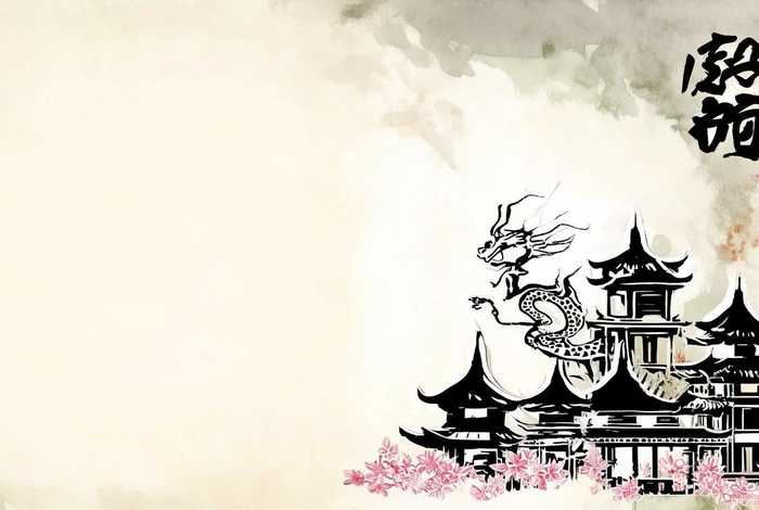 中国文化历史的图片 中国文化历史的图片简笔画