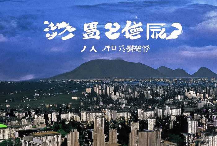 中国历史年表辞海;辞海中国历史纪年表 中国历史年表辞海;辞海中国历史纪年表