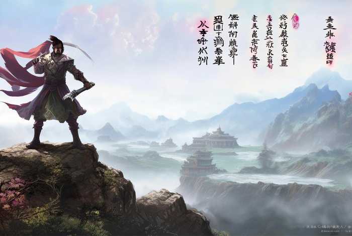 中国历史英雄故事英语版，中国历史英雄故事英语版带翻译