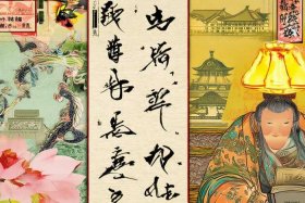 中国历史故事读书推荐卡；中国历史故事精选好书推荐卡