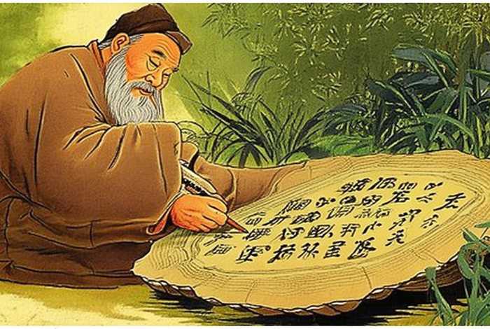 中国历史造字的故事50字怎么写 - 中国历史造字的故事50字怎么写的