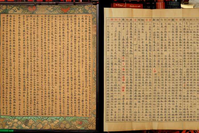 中国史和史记啥区别 - 中国史和史记啥区别啊