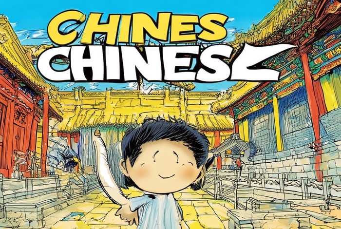中国历史故事写给孩子的的漫画有哪些,中国历史故事写给孩子的的漫画有哪些书 中国历史故事写给孩子的的漫画有哪些,中国历史故事写给孩子的的漫画有哪些书