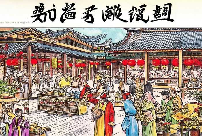 中国历史连环画图片 中国历史连环画图片大全