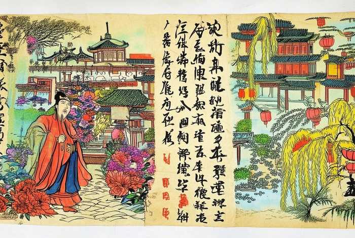 中国历史故事和人物 中国历史故事和人物手抄报