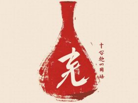 中国历史十大忠臣（中国历史十大忠臣是谁）