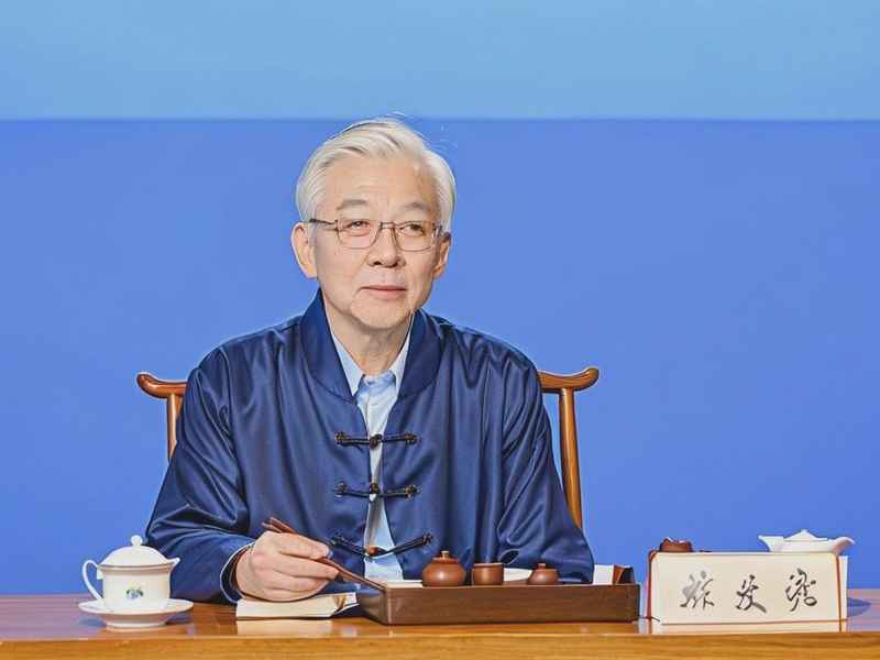 中国历史文化专题讲座、中国历史文化专题讲座内容