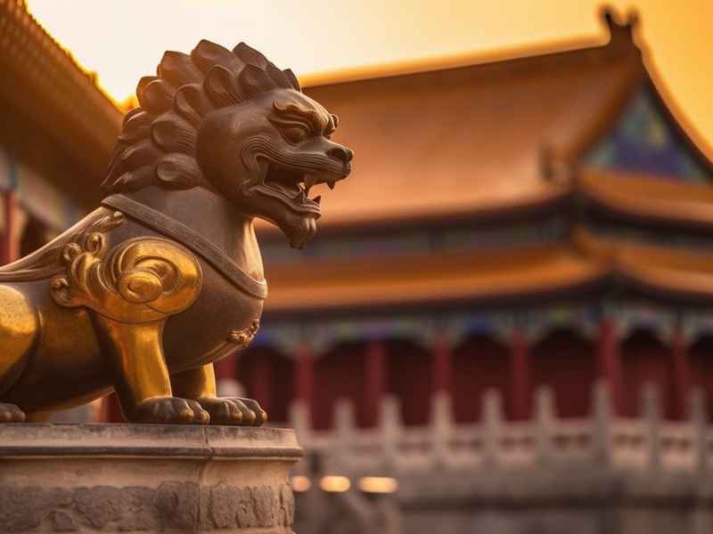 中国与茶文化;中国茶文化的起源与发展 中国与茶文化;中国茶文化的起源与发展