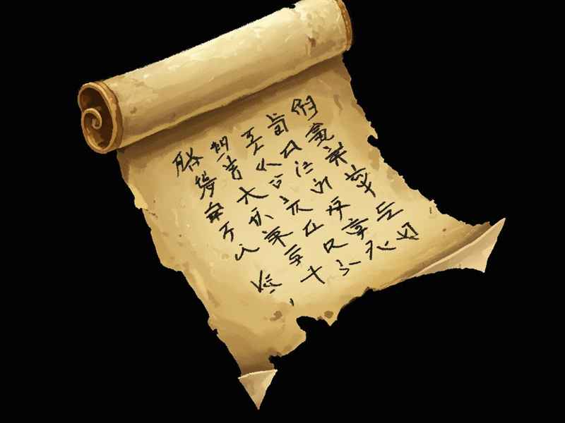 中国历史故事艺术字,中国历史故事艺术字怎么写 中国历史故事艺术字,中国历史故事艺术字怎么写