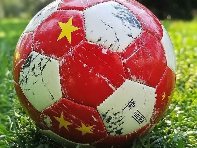 中国足球历史往事；中国足球历史往事视频