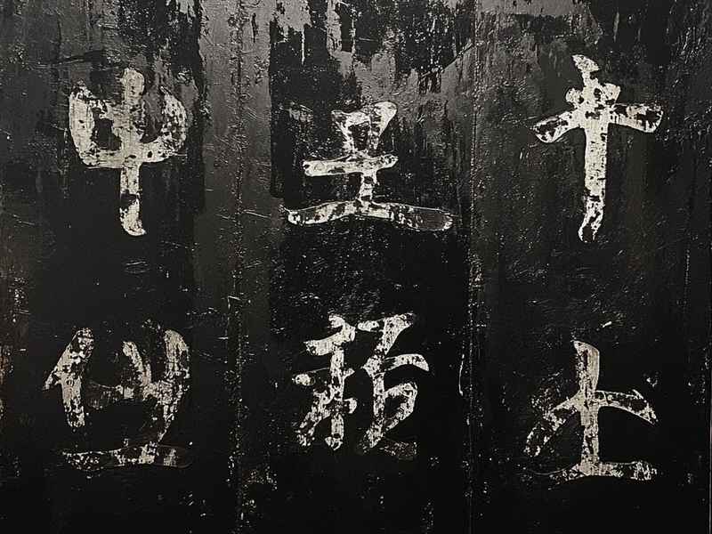 中国历史通论豆瓣，学霸中国历史通论