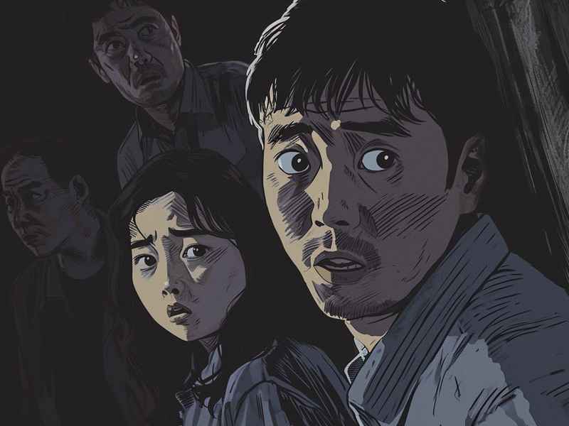 怪谈奇案、怪案奇谈 怪谈奇案、怪案奇谈