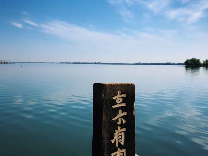 我的家乡肥东的作文 我的家乡肥东的作文怎么写 我的家乡肥东的作文 我的家乡肥东的作文怎么写