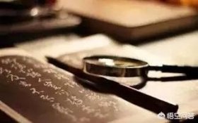 古代历史上的真实故事有哪些人物和事迹简介