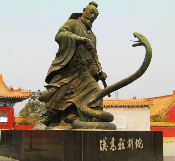 斩蛇起义-汉高祖刘邦斩蛇起义简介 该故事说明了一个什么样的道理