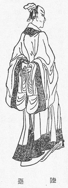 孙松-孙松简介,后代,族谱