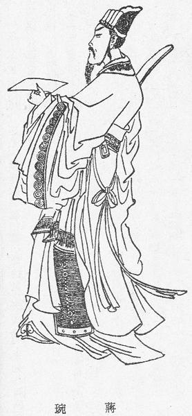 刘备-廖化简介,后代,族谱