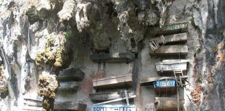 悬棺之谜-悬棺葬之谜：中国古代悬棺葬是怎样做到的呢?