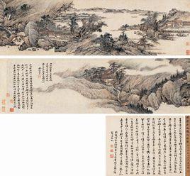 金圣叹-金圣叹简介,后代,族谱