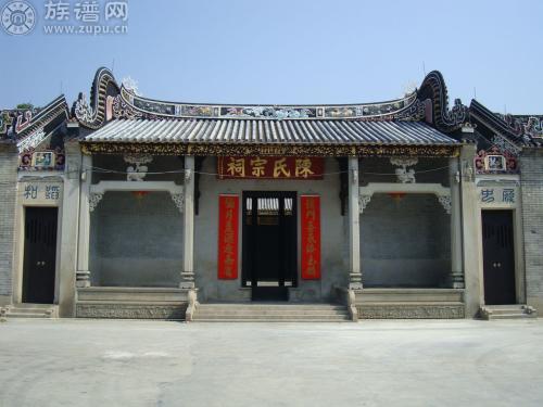文化-祠堂文化有哪些，家谱堂号