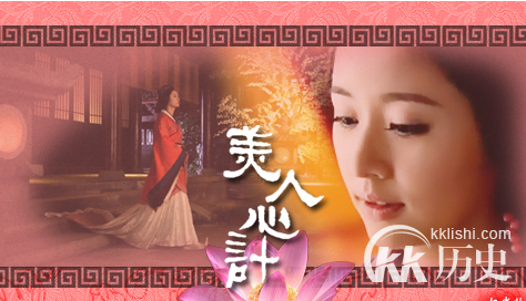 汉文帝-汉文帝刘恒的皇后是谁 汉文帝皇后简介