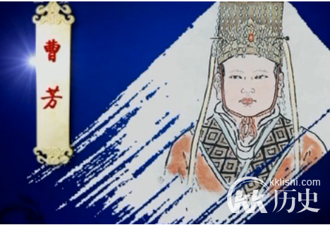 司马懿-曹芳为何被废 曹芳被废的原因是失德吗