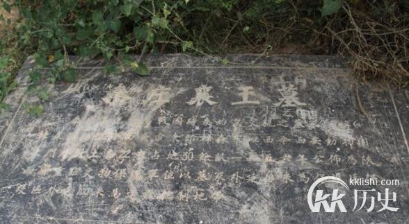 嬴子楚-秦庄襄王陵在哪里？秦庄襄王陵墓在今日西安吗