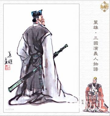 刘备-刘表和刘备的关系：刘表是刘备的后代吗？